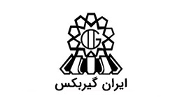 ایران گیربکس