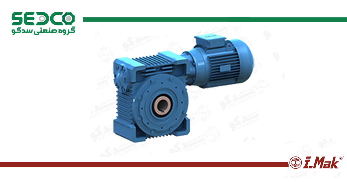 گیربکس حلزونی IMAK