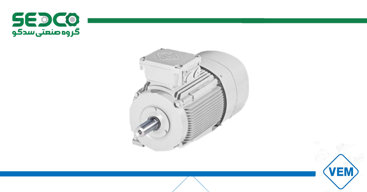 الکتروموتور معمولی VEM