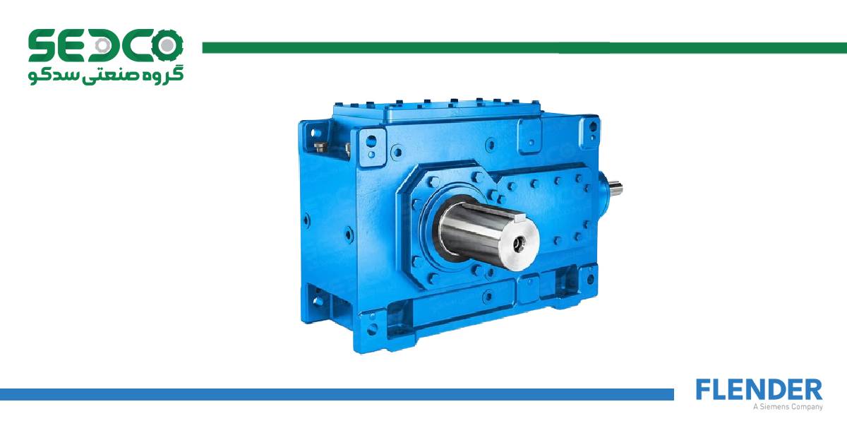 گیربکس صنعتی Flender