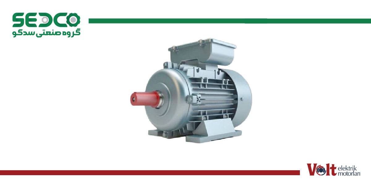 الکتروموتور تک فاز ولت Volt پایه دار