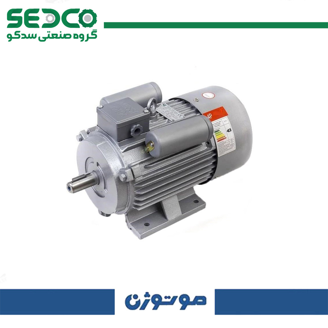 الکتروموتور موتوژن 2-2 کیلووات تک فاز پوسته چدن دو خازن