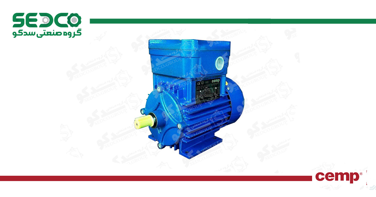 الکتروموتور ضد انفجار تک فاز چمپ Cemp ایتالیا مدل IIC T4