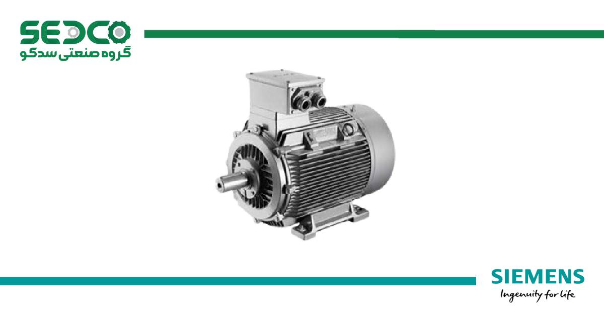 الکتروموتور ضد انفجار زیمنس Siemens