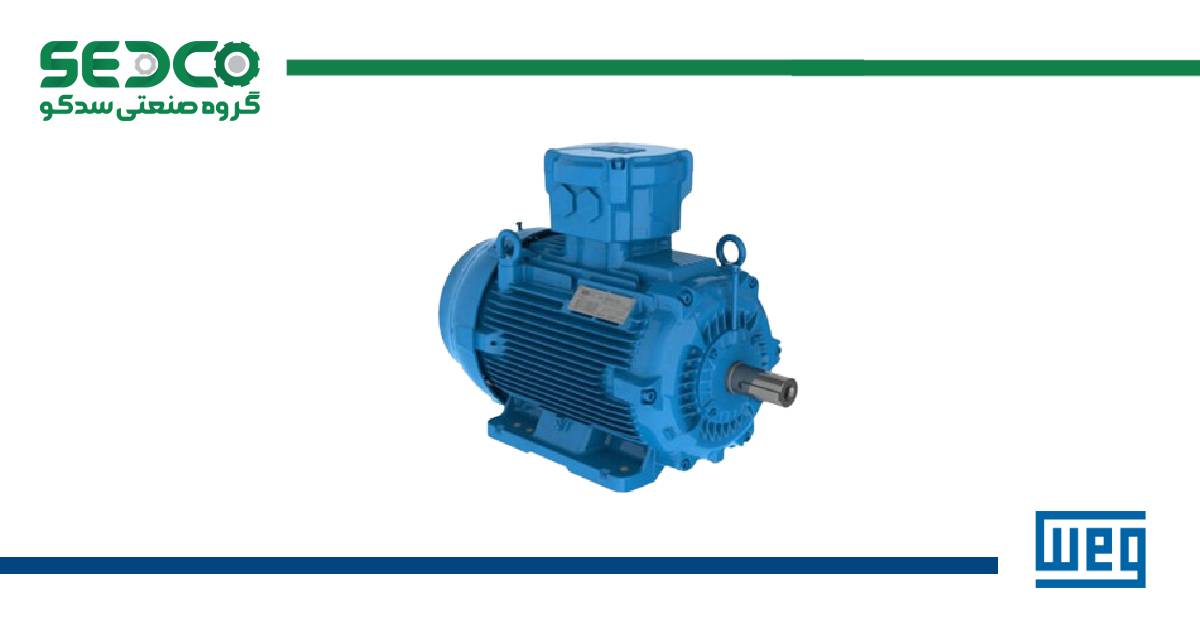 الکتروموتور ضد انفجار وگ WEG