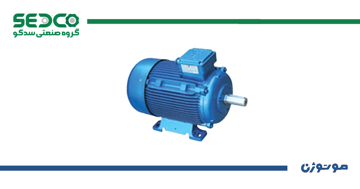 الکتروموتور معمولی موتوژن