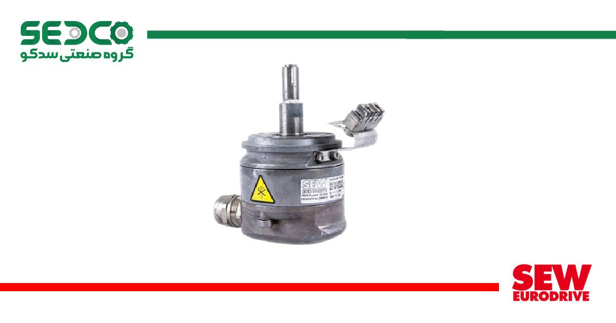 انکودر Encoder SEW