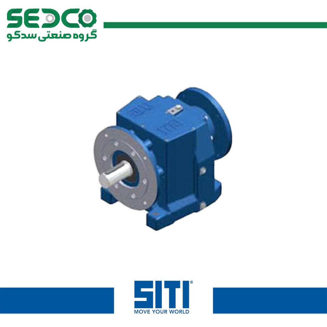 گیربکس هلیکال SITI