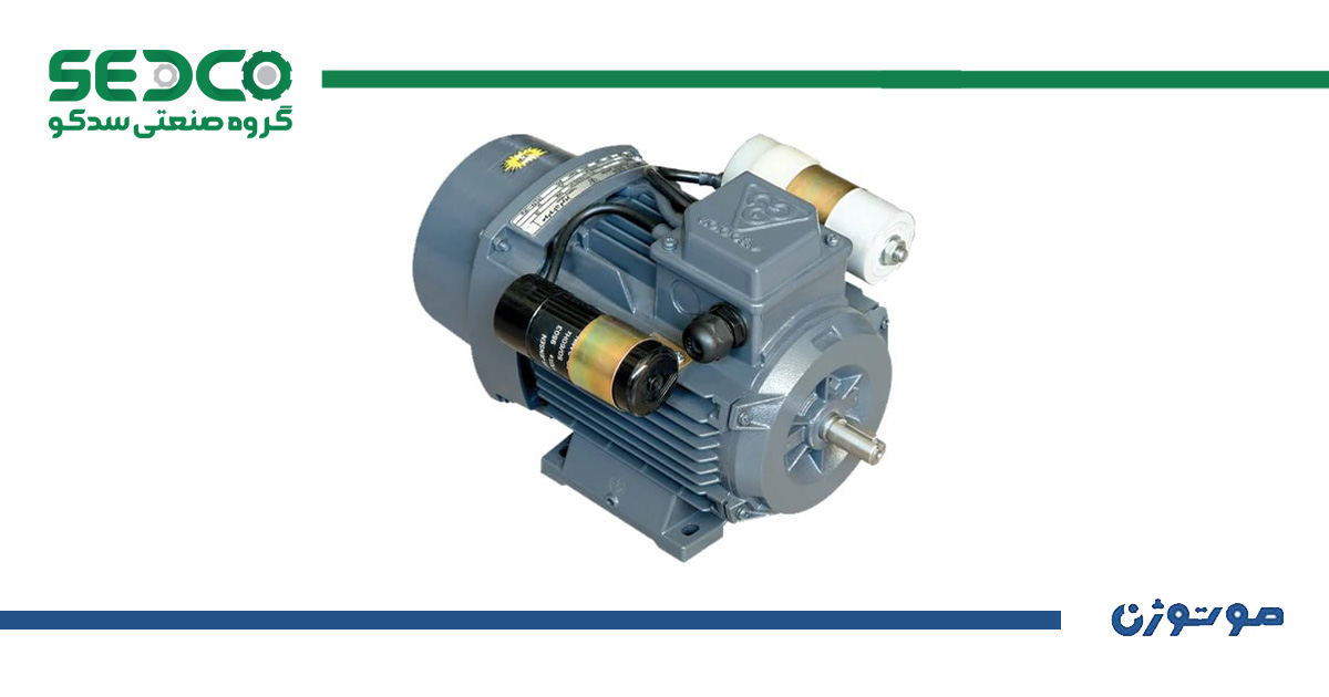 موتوژن 3 اسب 1400 دور تکفاز کلاچ دار دو خازن