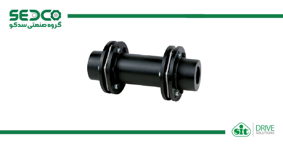 کوپلینگ انعطاف پذیر دیسکی SIT
