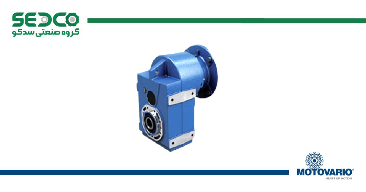 گیربکس آویز Motovario