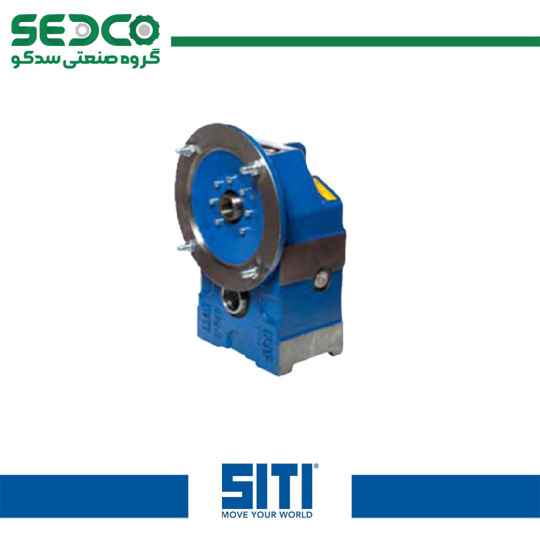 گیربکس آویز SITI
