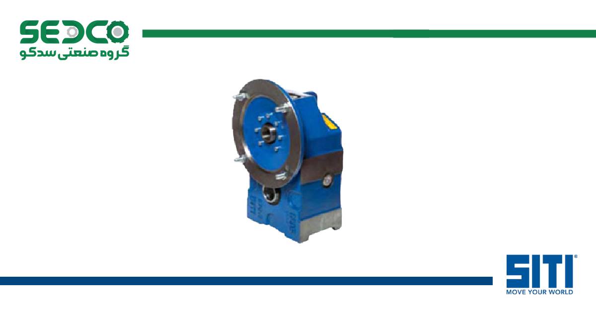 گیربکس آویز SITI