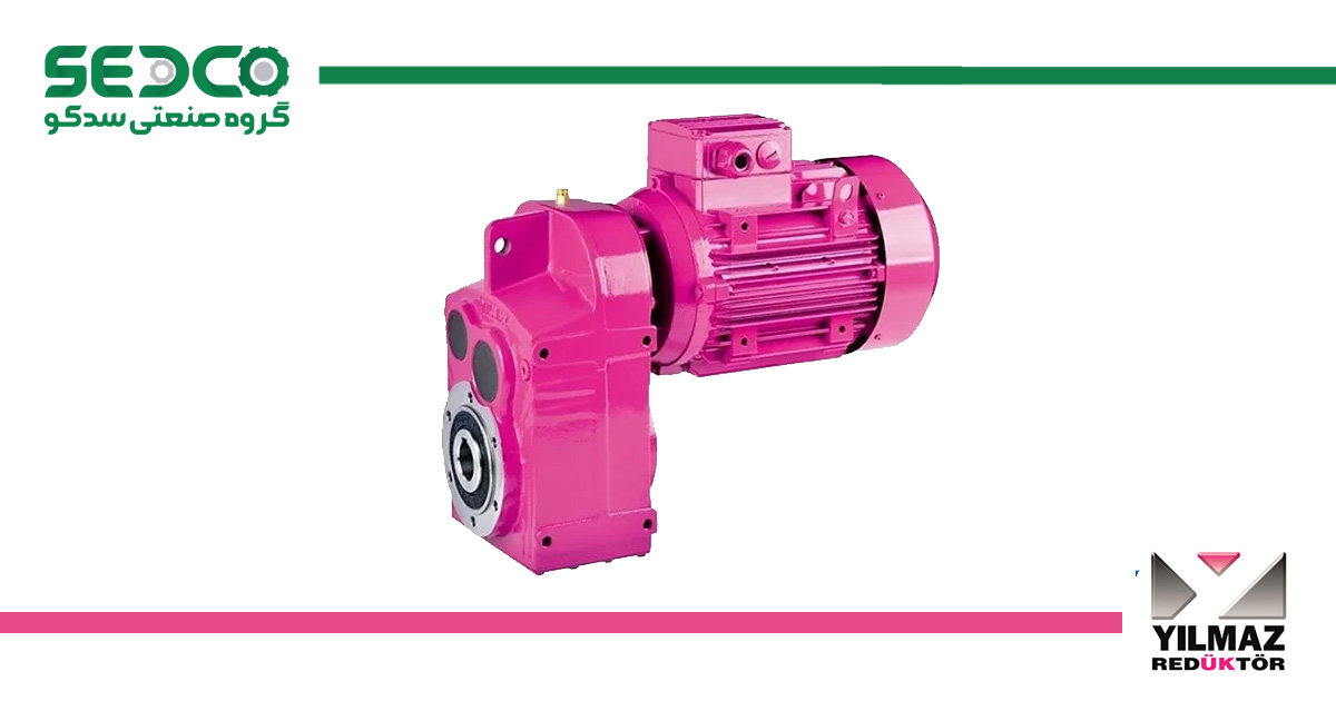 گیربکس آویز Yilmaz