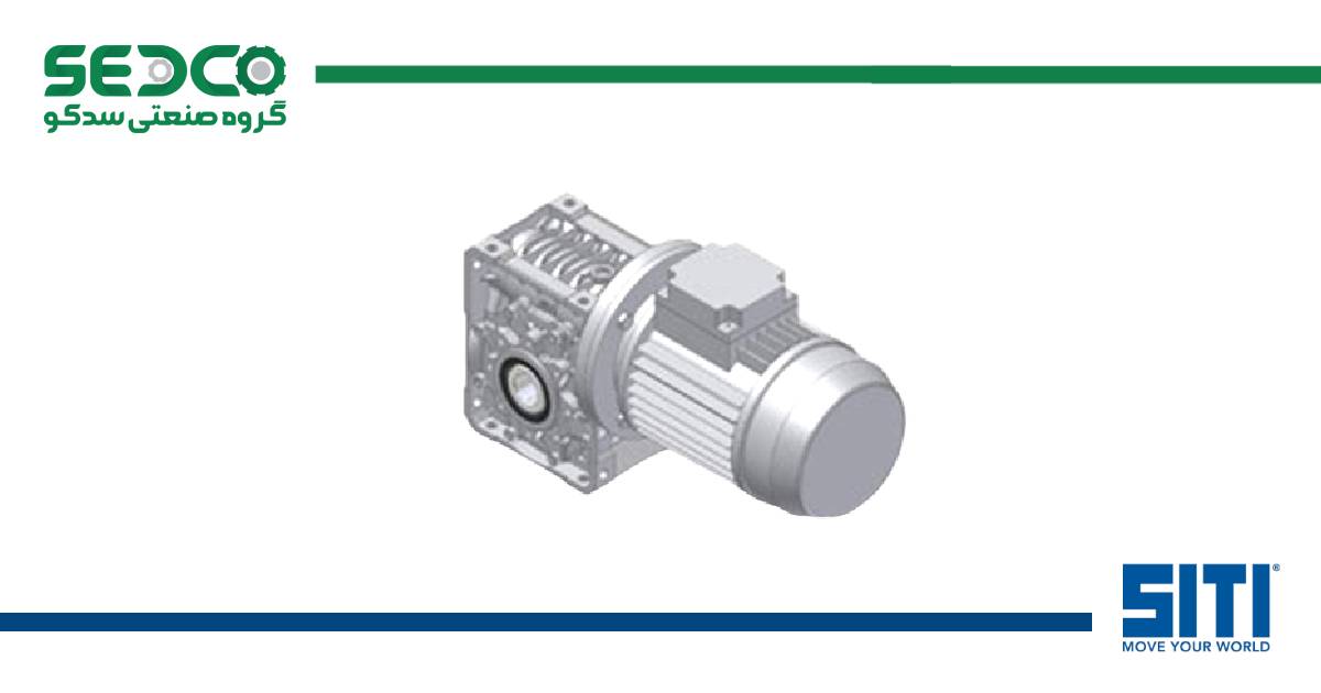 گیربکس حلزونی SITI