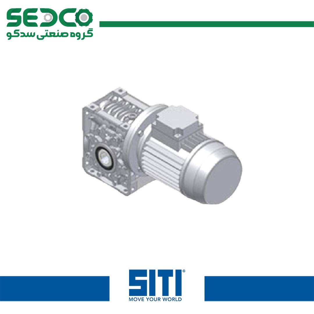 گیربکس حلزونی SITI