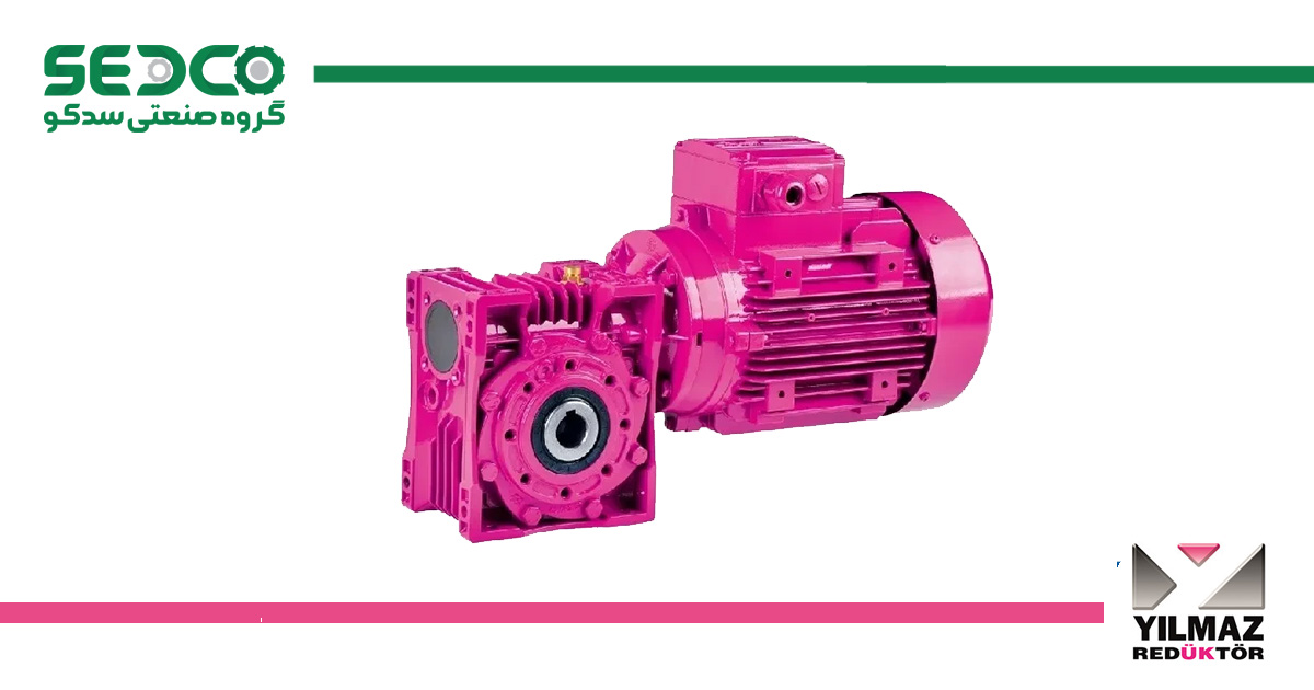 گیربکس حلزونی Yilmaz