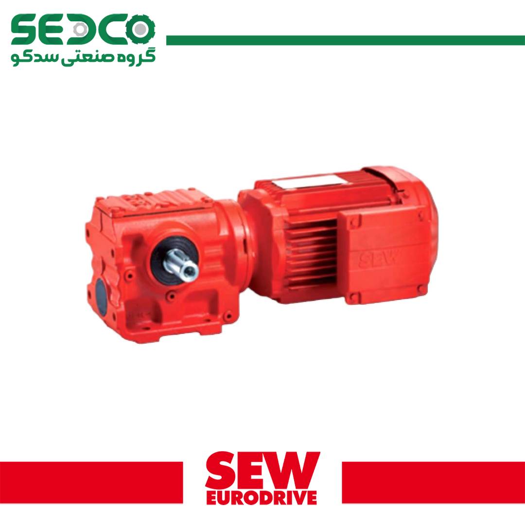 گیربکس حلزونی sew