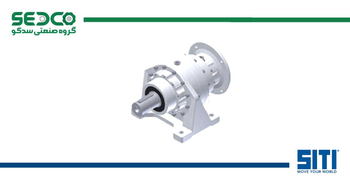 گیربکس خورشیدی SITI