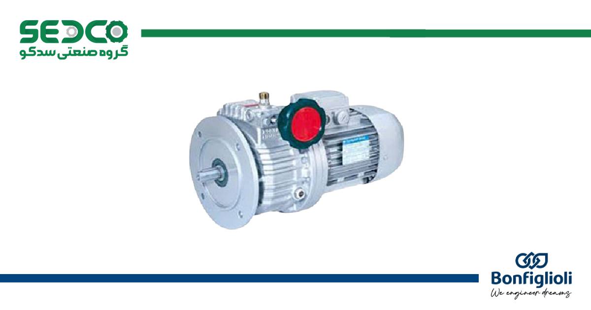 گیربکس دور متغیر Bonfiglioli