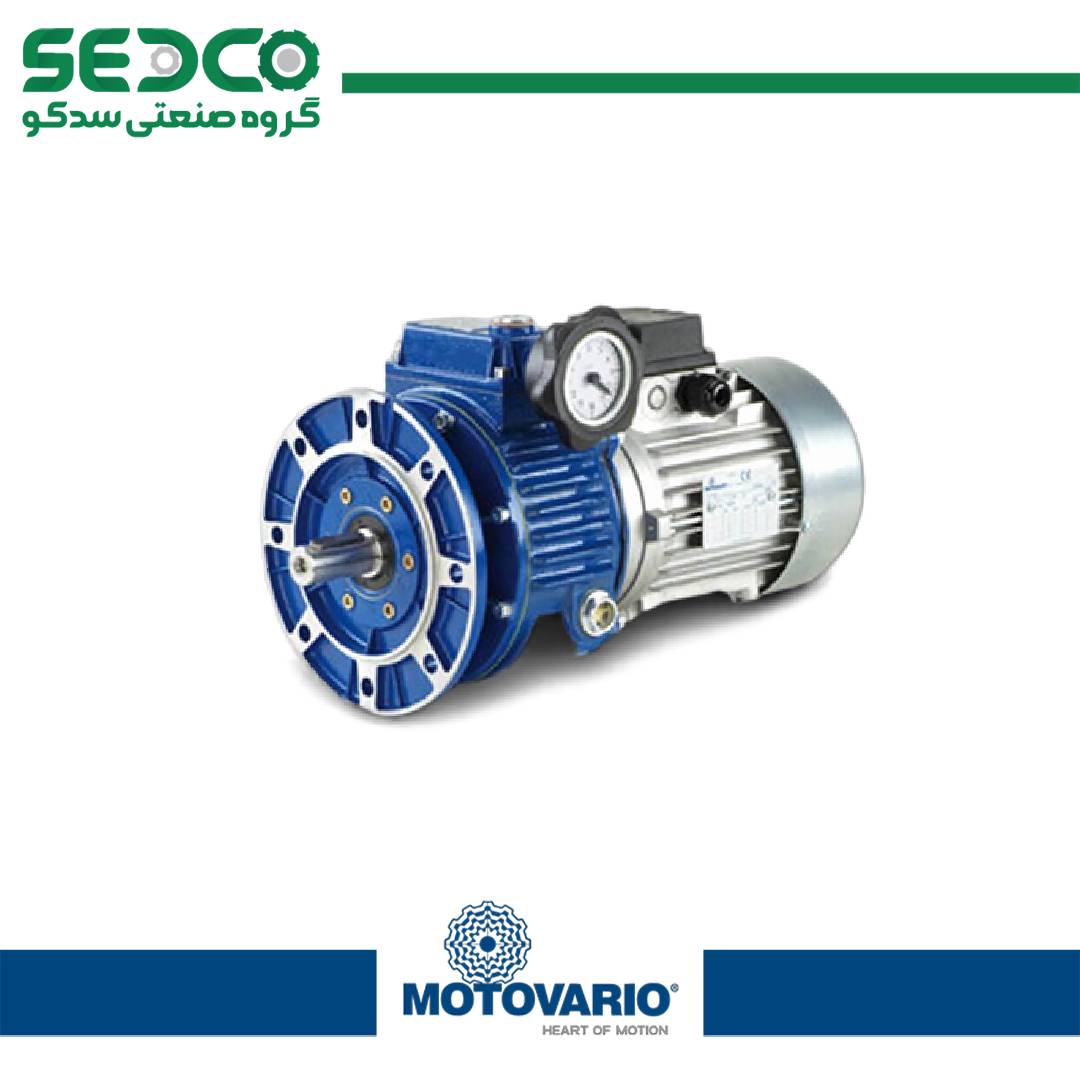 گیربکس دور متغیر Motovario