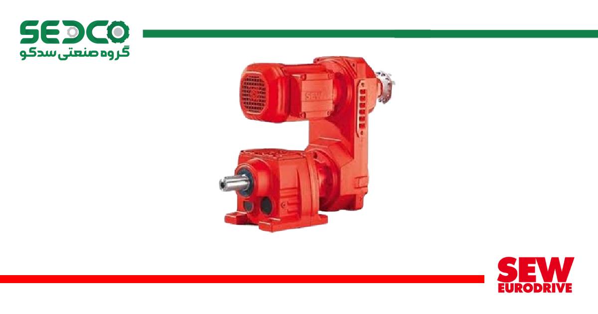 گیربکس دور متغیر sew