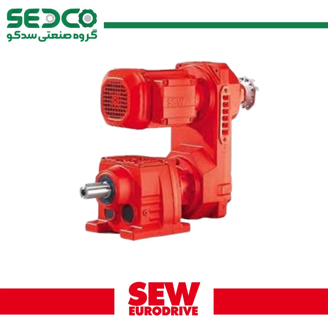 گیربکس دور متغیر sew