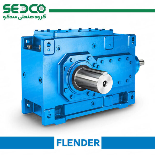 گیربکس صنعتی Flender گیربکس Flender