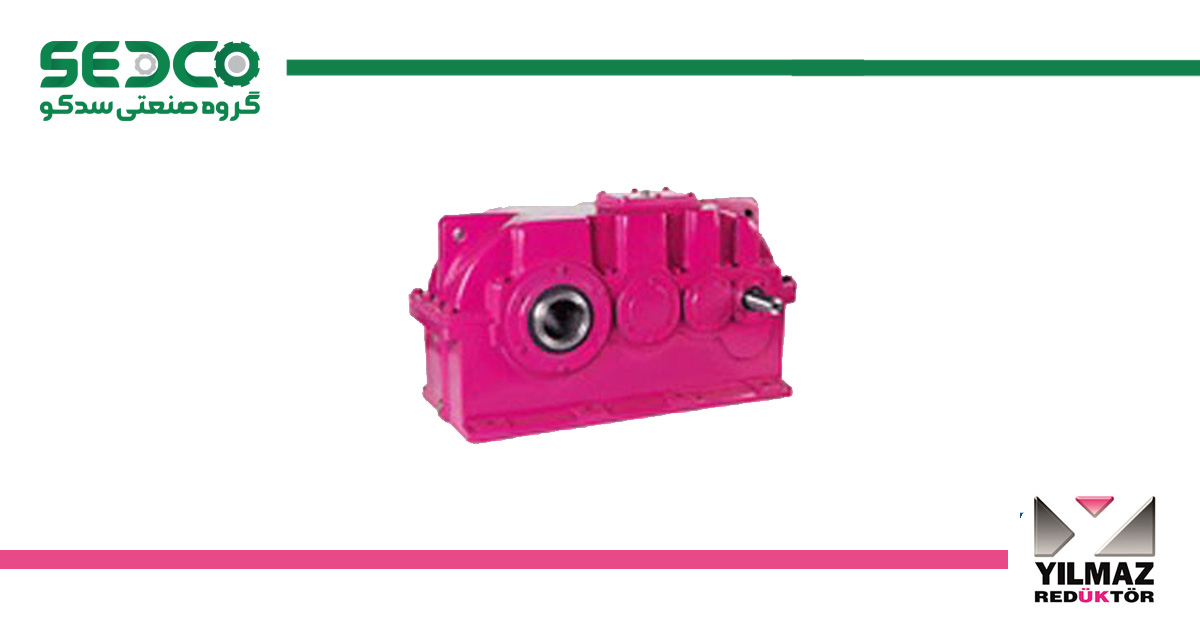 گیربکس صنعتی Yilmaz