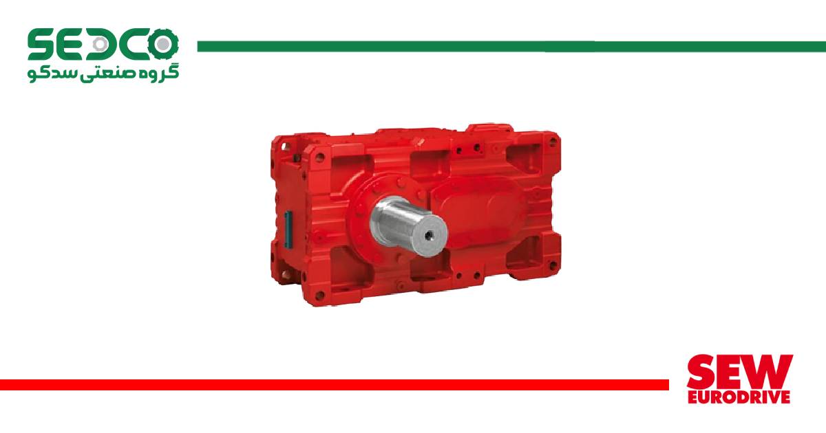 گیربکس صنعتی sew