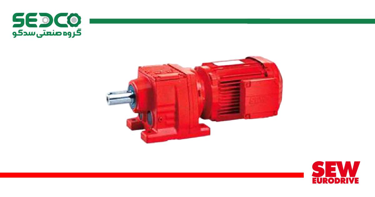 گیربکس هلیکال SEW