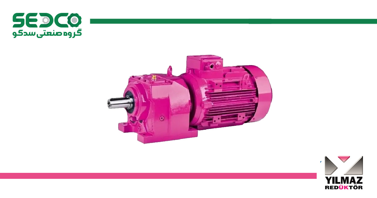 گیربکس هلیکال Yilmaz