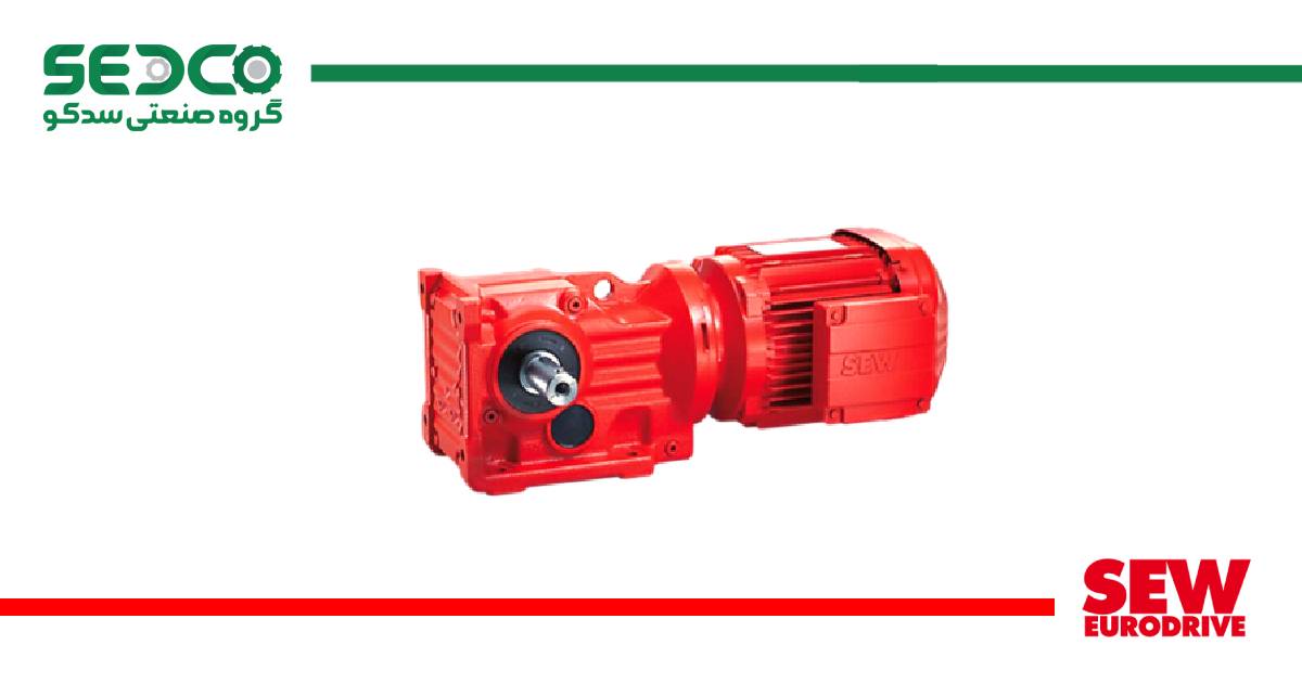 گیربکس کرانویل sew