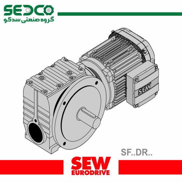موتور گیربکس حلزونی SEW فلنج‌دار، sf dr